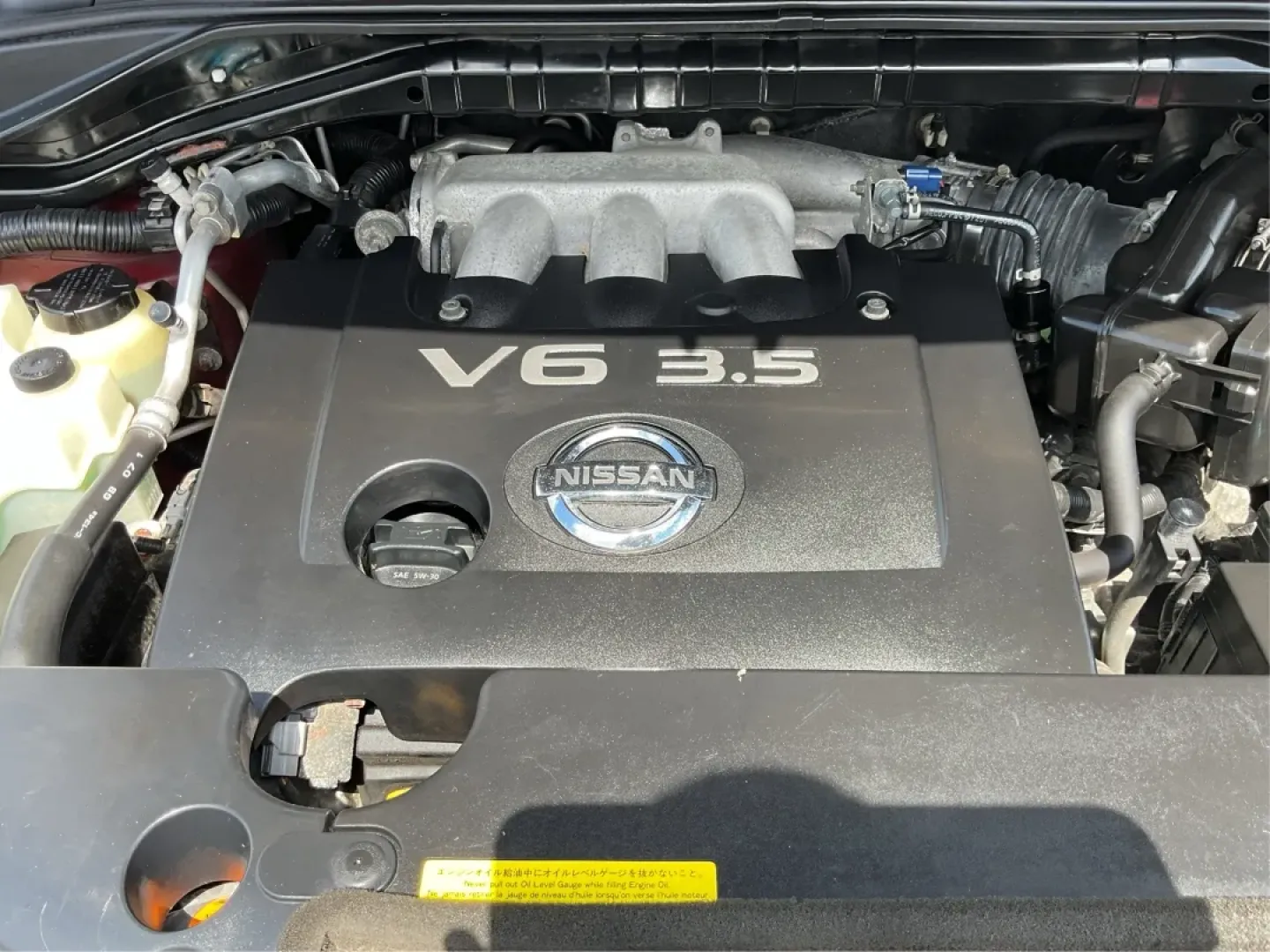 2007 Nissan Murano SL (JN8AZ08W37W) with an VQ 3.5L V-6 DOHC engine, located at 1230 East Main St, Xenia, OH, 45385, (937) 908-9800, 39.688026, -83.910172 - **Elevate Your Lifestyle with the 2007 Nissan Murano SL Perfect for Family Adventures and Daily Commuting!**<br /> <br /> Are you searching for the ideal vehicle that seamlessly blends style, comfort, and reliability? The 2007 Nissan Murano SL is the perfect fit for families on the go, weekend adve - Photo#11